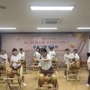 미수동주민자치센터 이미지