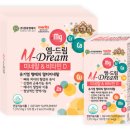 꿀약국 이미지