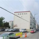 임광슈퍼마켓 이미지