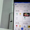 마케팅24