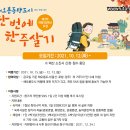 베스트투어비즈 이미지