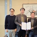 MSTECH 이미지
