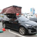 반도폴리머 이미지