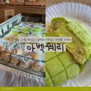 한남동 아벡쉐리 / 소금빵 맛집으로 소문난 감성 디저트 카페 메론크림빵 후기
