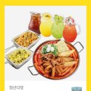 청년다방 이미지