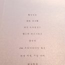 풍년한우 이미지