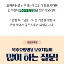 성서요양병원 이미지