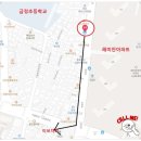 이브자리장전점