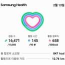 다방1리마을회관 이미지