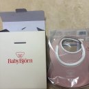 사나비비엔다 | 부부 입소점수 입소 준비물 내돈내산 베이비뵨 스몰빕 비비엔다 낮잠이불세트 스텐양치컵 고리수건 등