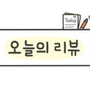 네네치킨 다정점 이미지