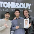 방배동 미용실 서초 미용실 토니앤가이 현우팀장Toni&amp;guy영국 본사 세미나