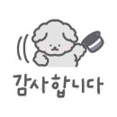 고덕참숯생고기 이미지