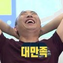 삼첩분식인천서 이미지