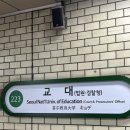 [Vlog] 교대역사진관,강남역사진관 디프스튜디오 프로필 촬영 후기