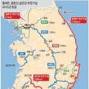 경춘선 자전거도로3 이미지