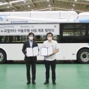 우진모터스 이미지