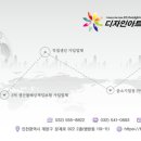 디자인아트고광균
