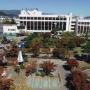 양산시농수산물종합유통센터