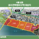 송파현대자동차정비-주 이미지