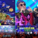 토토가