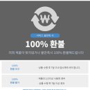 머리해요 - 금천구 금하로 793 | 머리해요