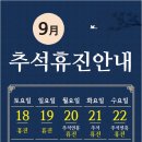 이안내과 네이버블로그