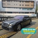 영주카서비스 이미지