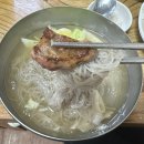 명도축산 이미지