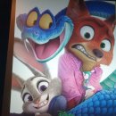 뉴이어코리아 | 영화 &lt;주토피아 2&gt; 시사회 후기, 연말 실내데이트, 가족영화 추천!