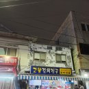 서운치과의원 이미지