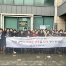 우만1동주민센터 이미지