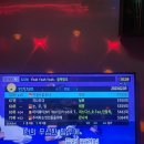 범 노래연습장 이미지