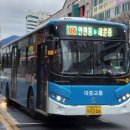 신세계백화점(산호동방면) 이미지