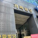 히포파통 이미지