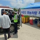 서군산농협 이미지