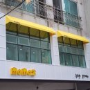 모모즈헤어&증모