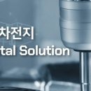 주식회사 유진엔지니어링 이미지