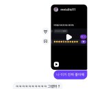 죽동지구 | 2주 뒤 개강이라니 - !