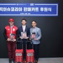 동국의류 이미지