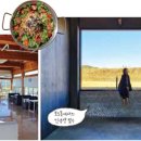 보불로(동) 이미지