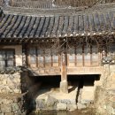 남간정사 이미지