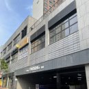 방주살롱