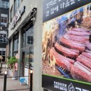 고짚 - 연제구 고분로13번길 32 | 고짚