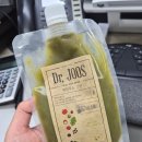 (주)닥터마인드 | 닥터주스 내돈내산(부제: 졸지에 아침까지 잘 챙겨먹는 사람이 돼..)