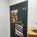 쓰임(sse-im) 이미지