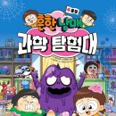 도서출판우리말