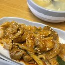 신길33테이블 이미지