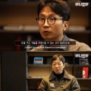 한계농장 이미지
