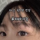 봉양로-2 이미지